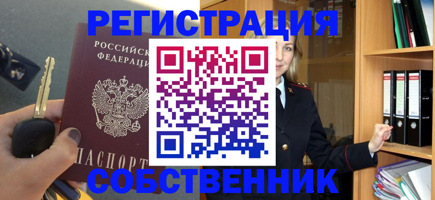 временная регистрация госуслуги в Дагестанских Огнях